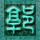 海派甜心