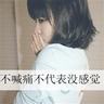 薛平贵与王宝钏
